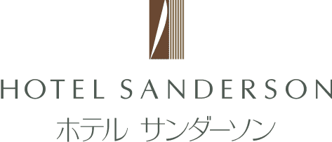 HOTEL SANDERSON　ホテル サンダーソン